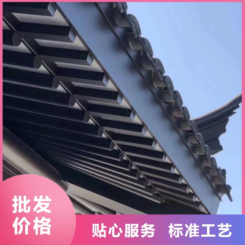 铝替木结构建筑订制