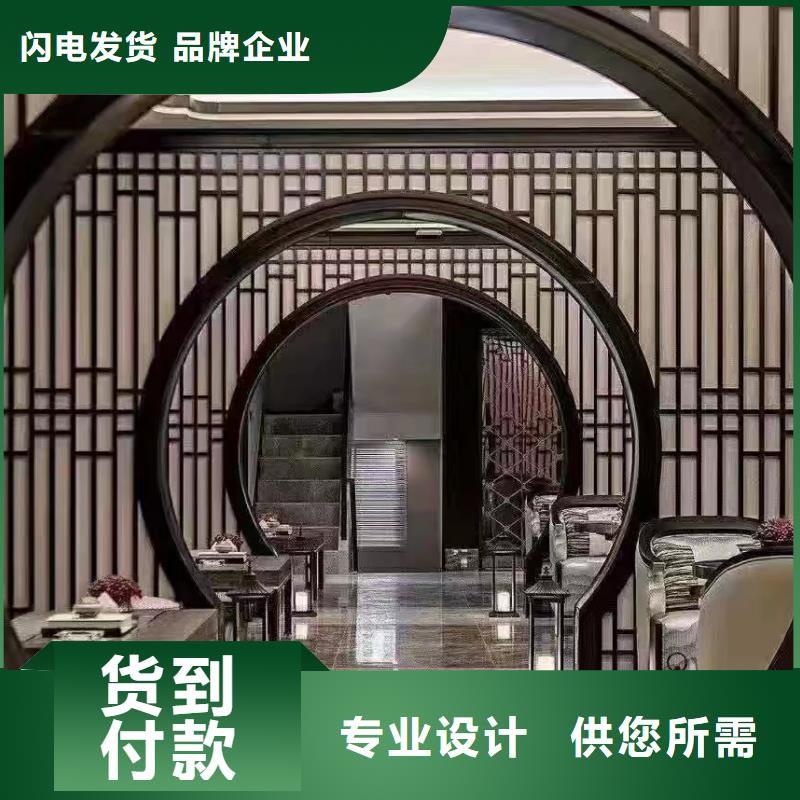 古建铝合金封檐板全国发货