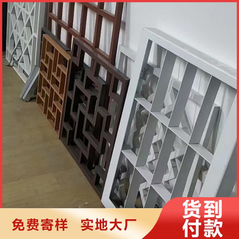 铝代木古建飞椽定制