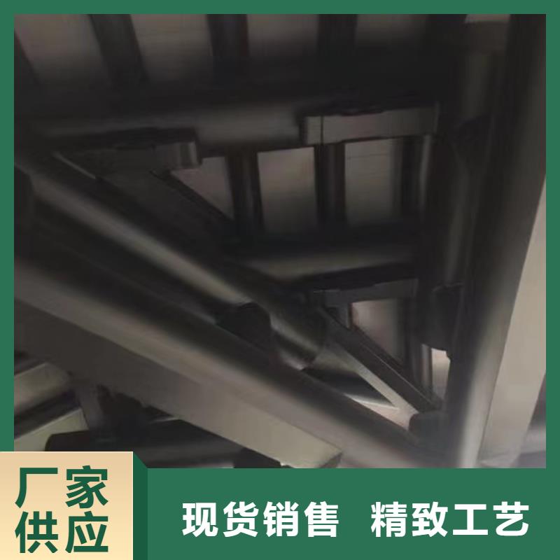 古建铝结构设计