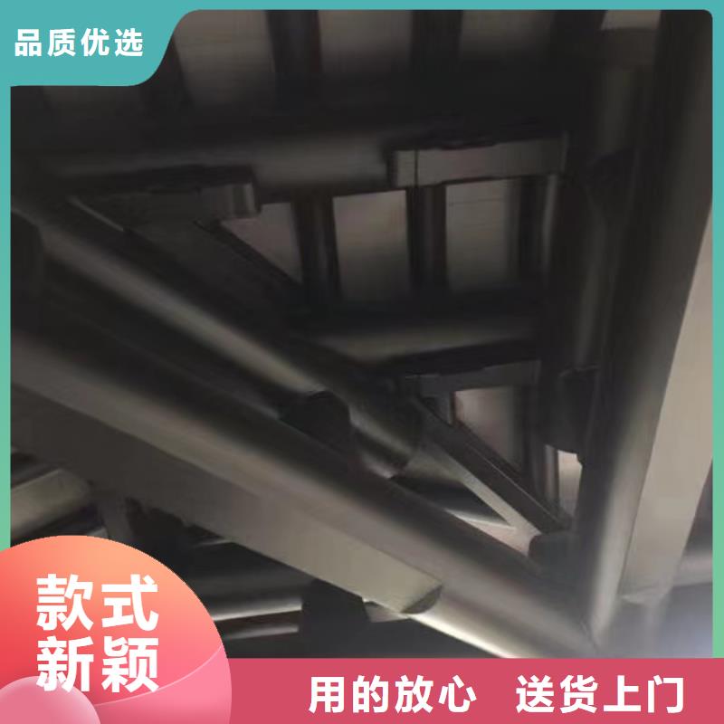 维吾尔自治区铝代木古建博风板价格实惠