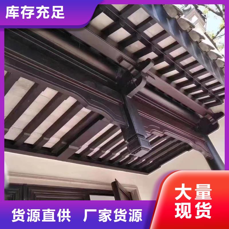 铝代木古建中式栏杆订制