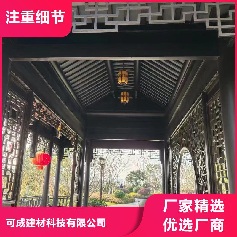 铝代木古建水榭价格优惠