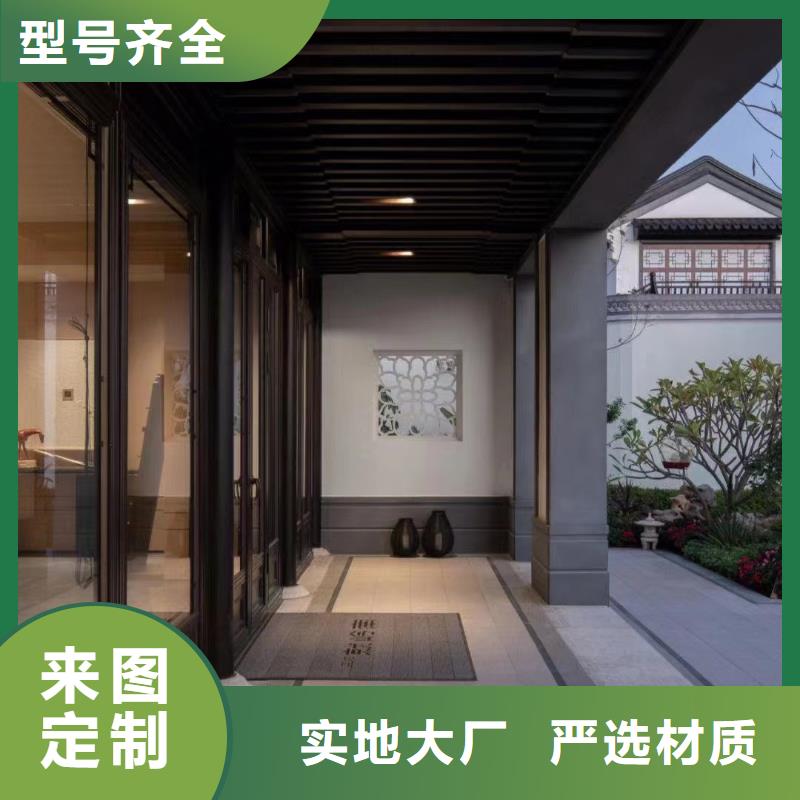 铝材古建构件值得信赖