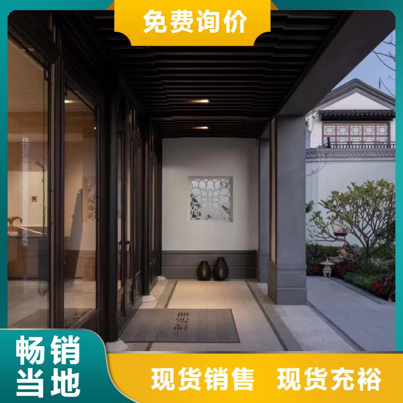 铝替木仿古苏派建筑本地厂家