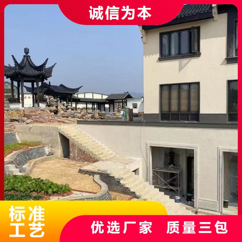 铝代木古建博风板报价