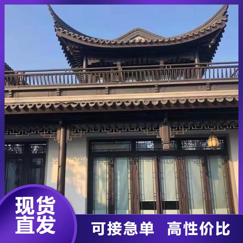 铝代木古建闸椽板报价