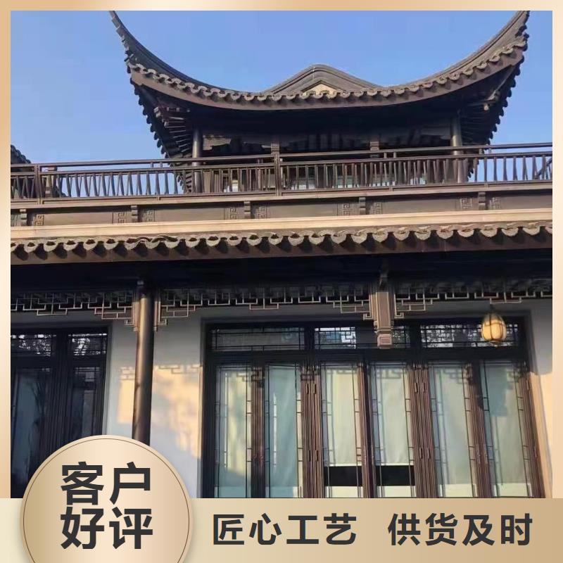 仿古铝代木定制