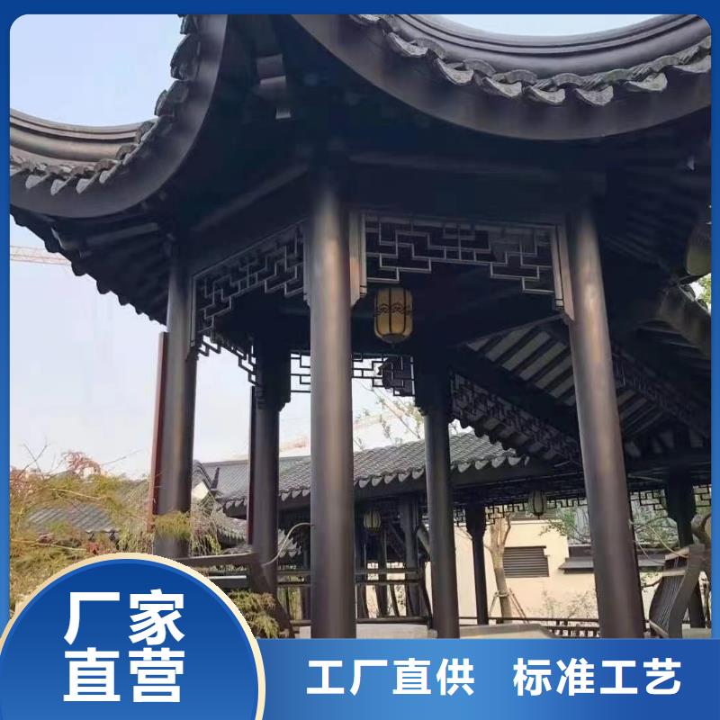 仿木铝合金古建正规厂家