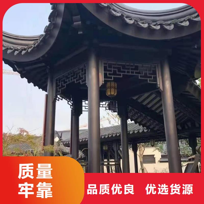 仿古铝构件优惠报价