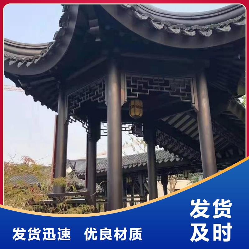 铝合金中式古建货真价实