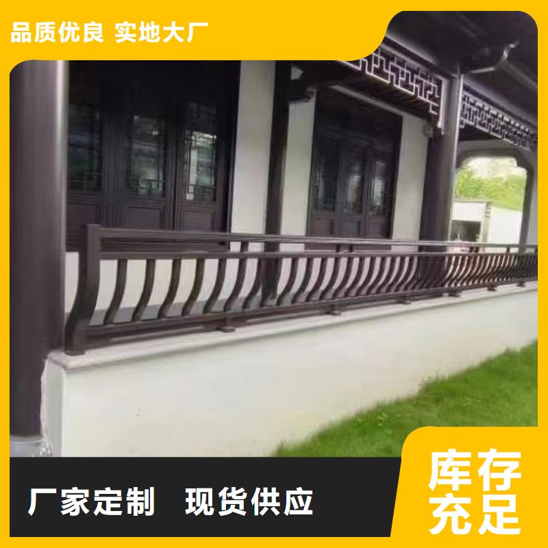 徽派铝合金古建安装