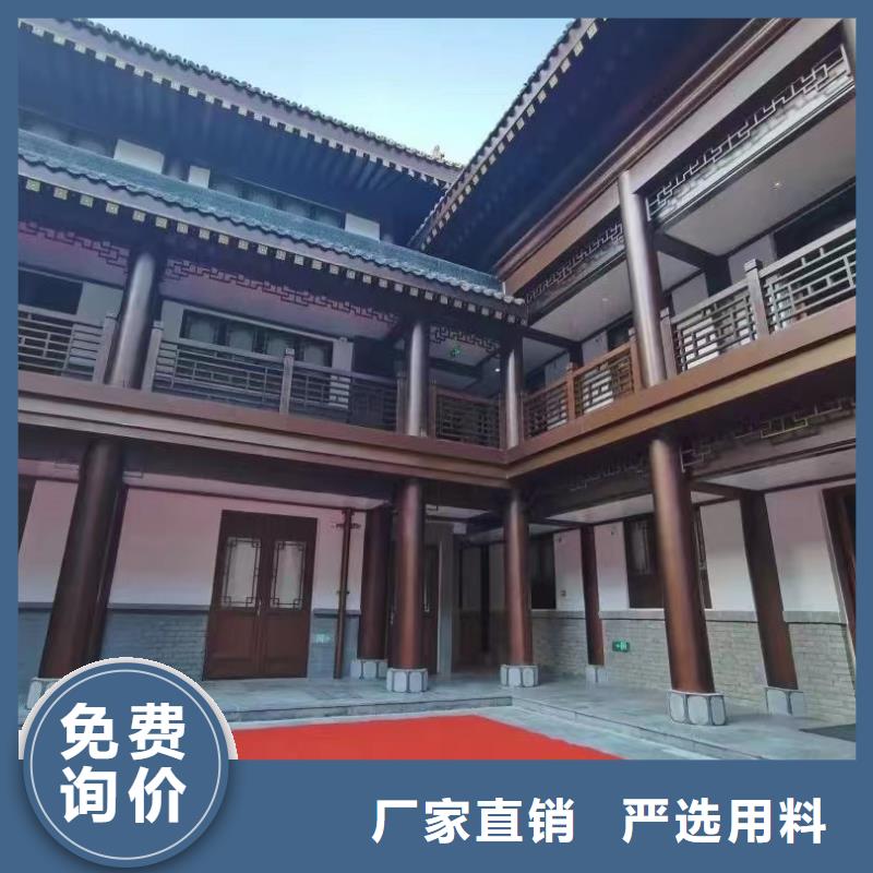 铝制仿古建筑构件近期行情