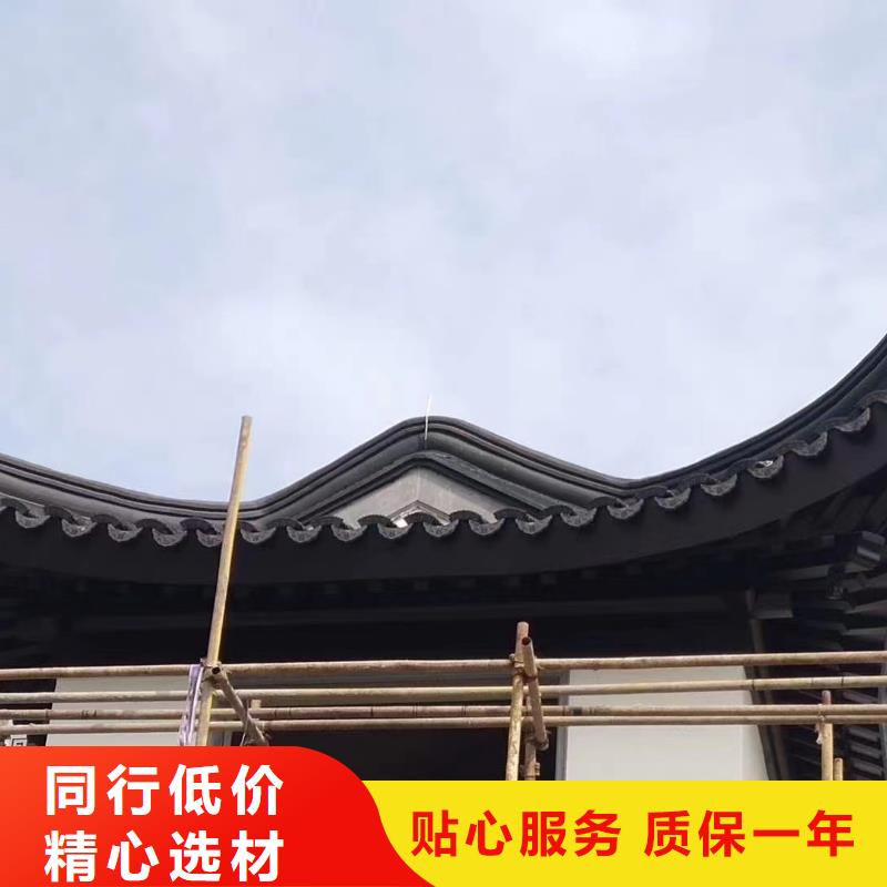 铝代木古建生产