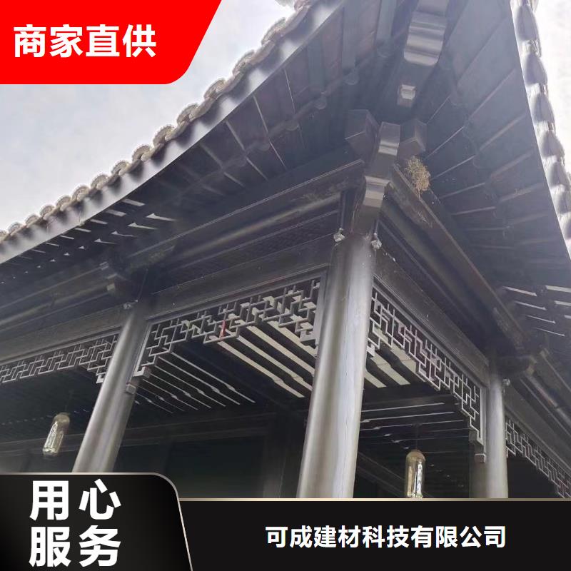 仿古铝挂落优惠报价