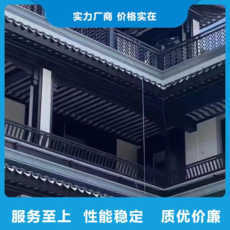 中式铝代木建筑本地厂家