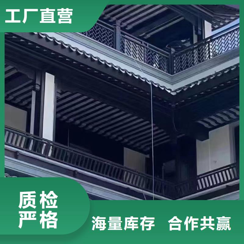 仿古栏杆天博体育网页版登陆链接