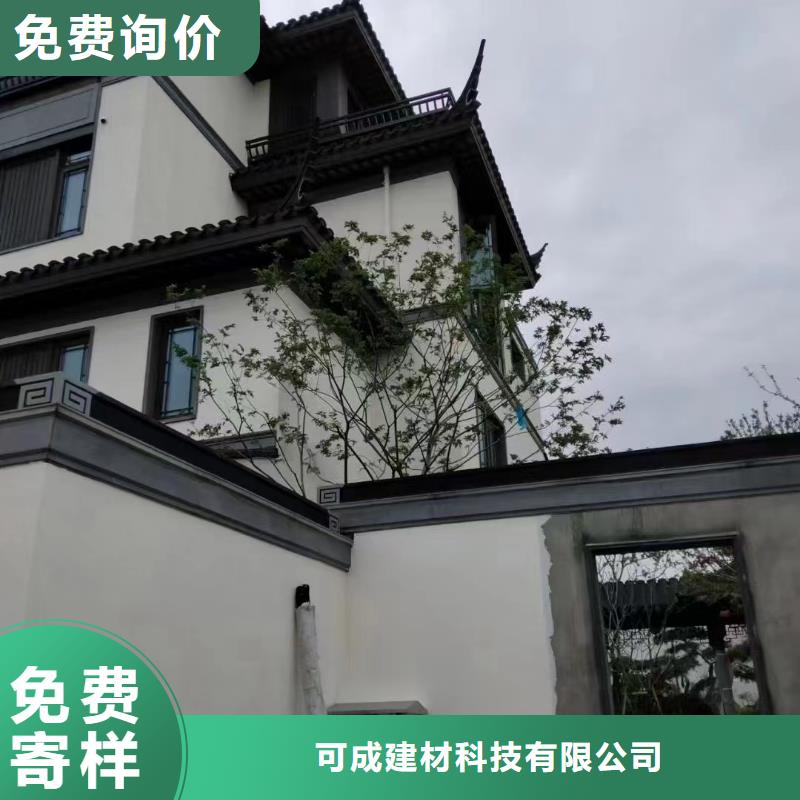 铝代木古建荷包椽生产厂家