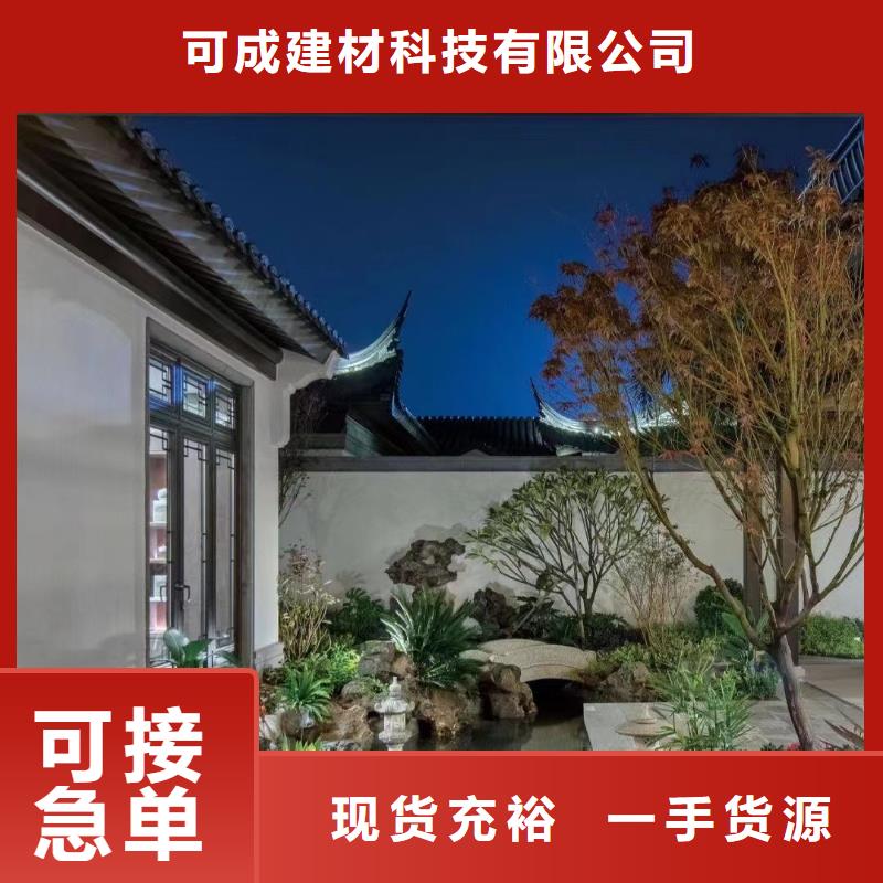 铝代木古建茶壶轩正规厂家