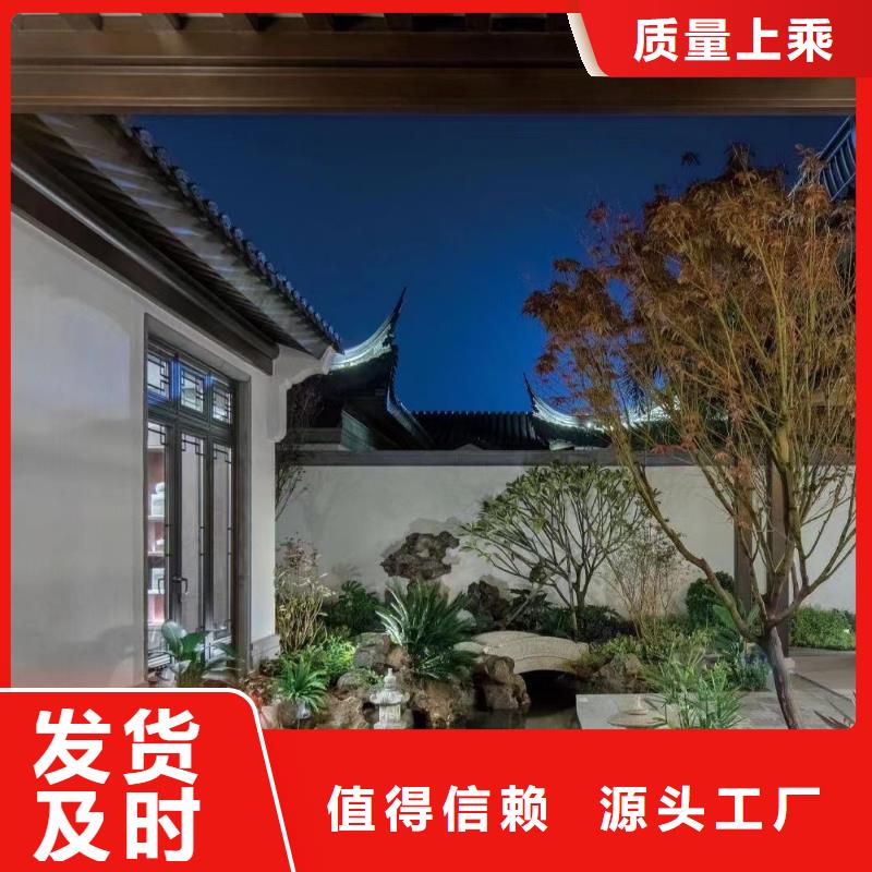 铝代木古建挂落正规厂家