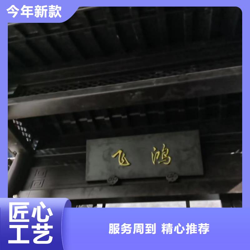 铝合金窗花信赖推荐