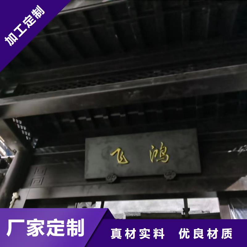 铝合金构件厂家