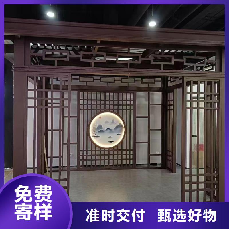 古建铝替建筑定制