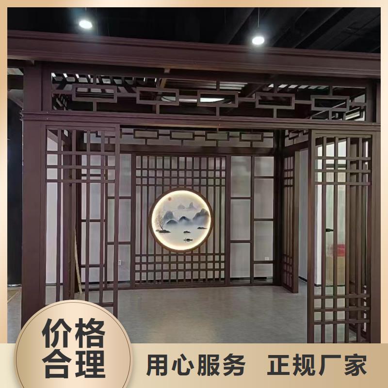 铝制建筑构件正规厂家