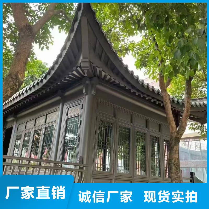 铝代木古建货真价实