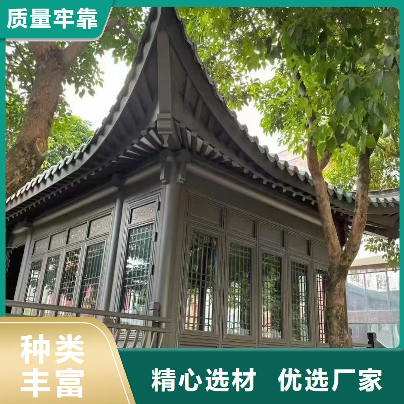 古建铝构建售后无忧