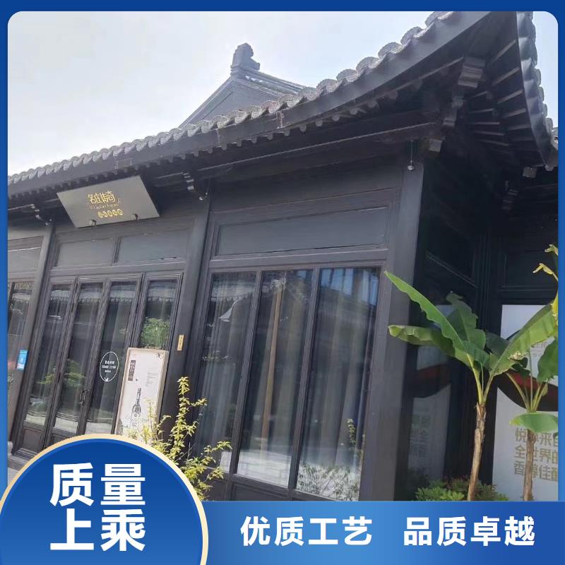 古建铝结构施工