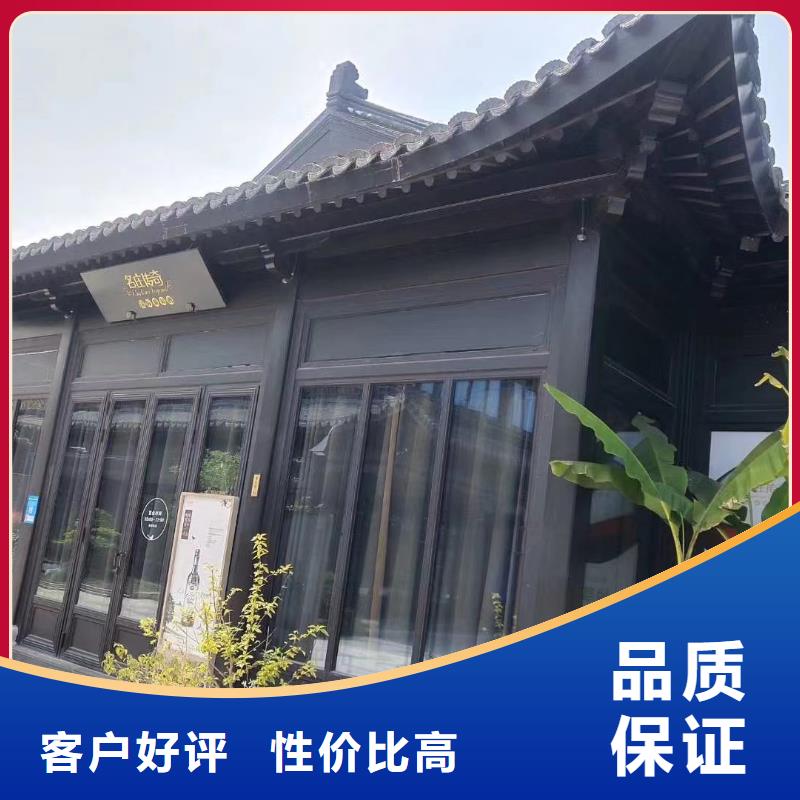 铝替木仿古苏派建筑报价