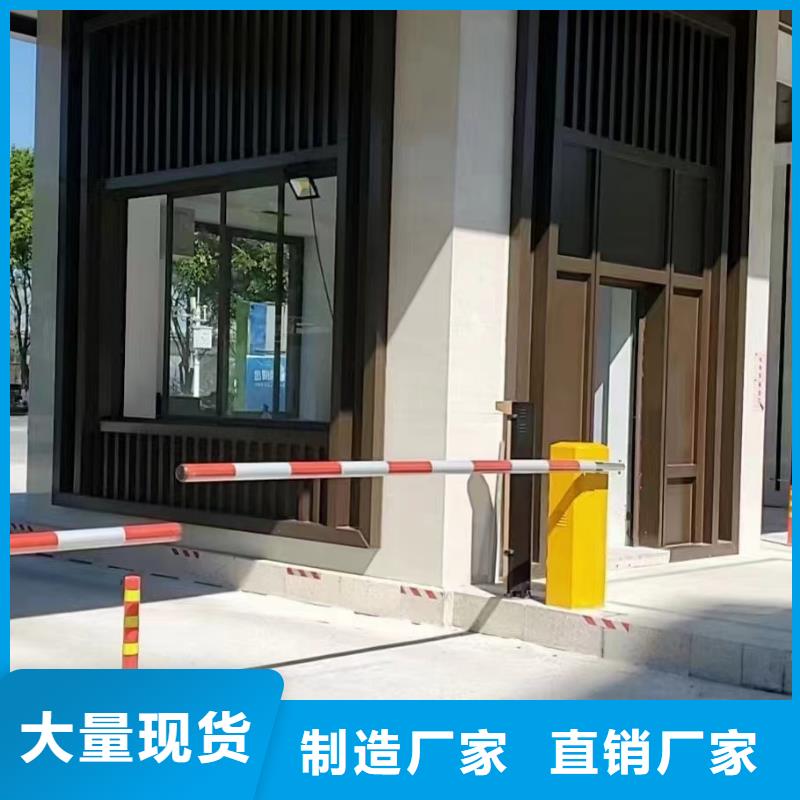 铝代木古建值得信赖