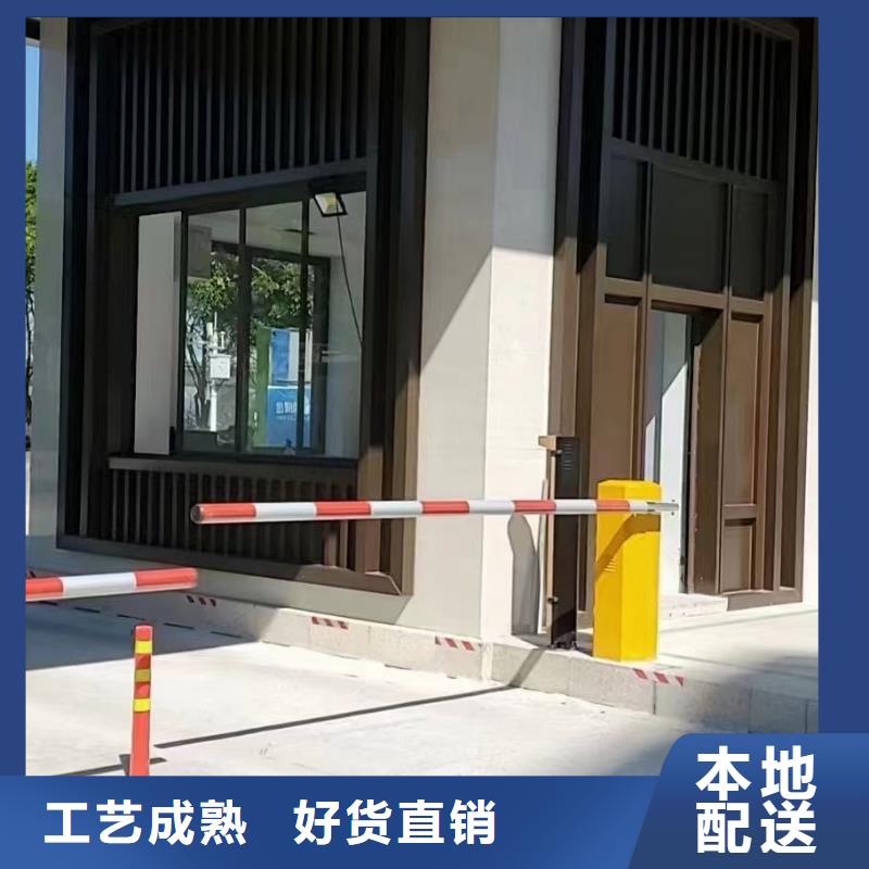 中式铝代木古建铝合金产品檐沟供货及时