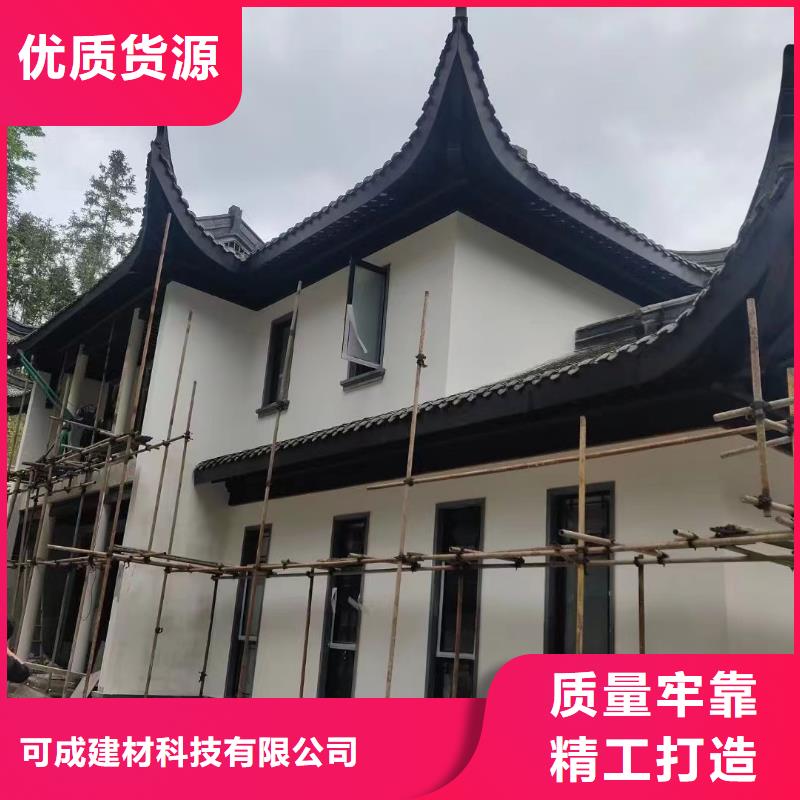 铝代木古建椽子厂家