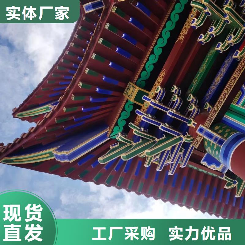 仿木铝合金古建信赖推荐