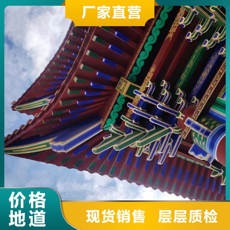 新中式古建安装