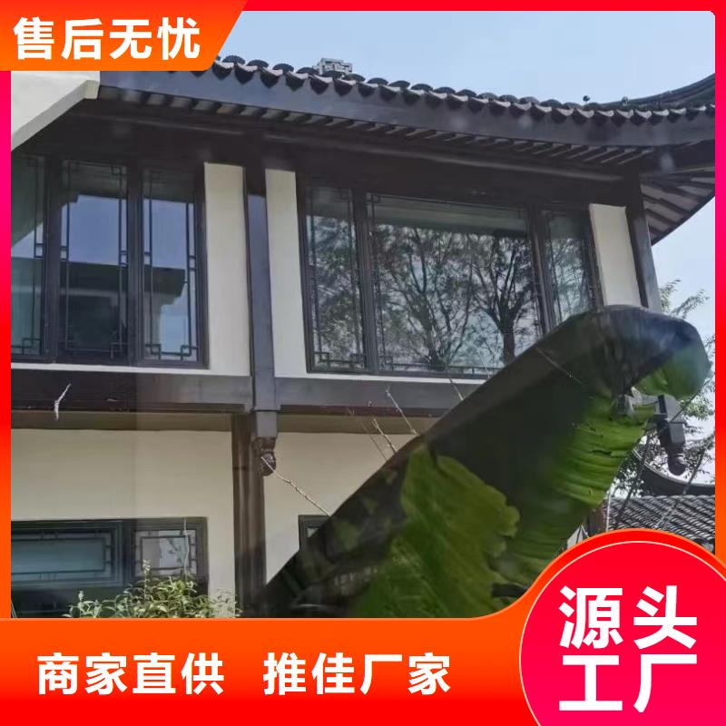 铝制古建筑结构批发