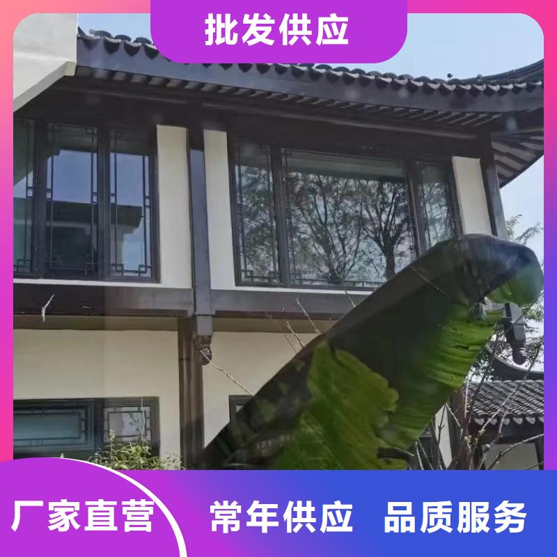 铝代木仿古建筑订制