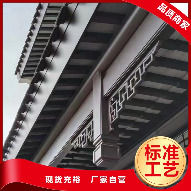 铝古建栏杆来电咨询