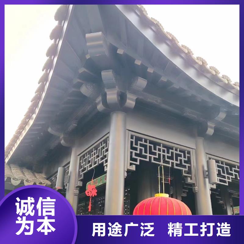 铝合金仿古栏杆正规厂家