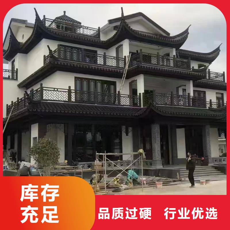 铝代木古建梁托品质保证