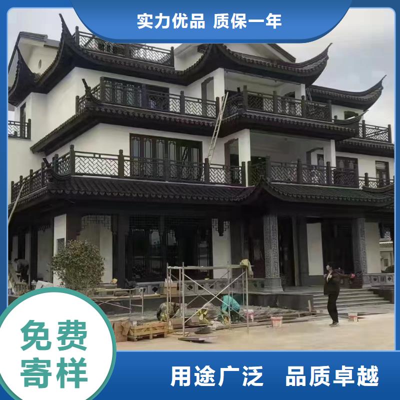 维吾尔自治区仿古铝建筑厂家价格