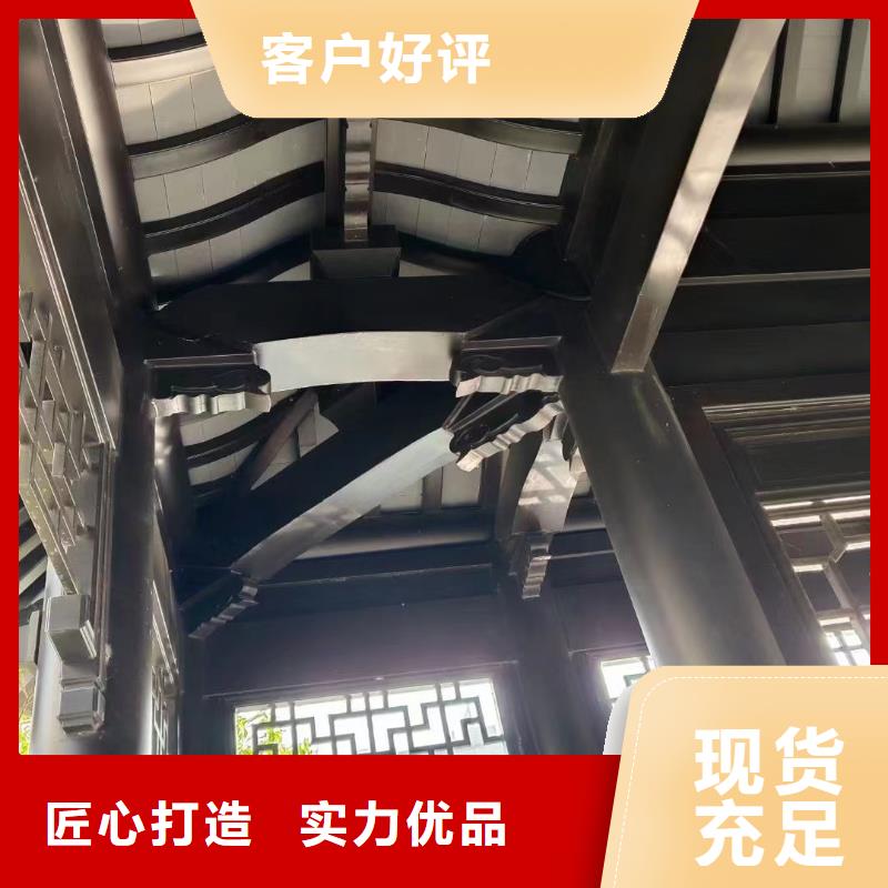 铝古建栏杆厂家供应