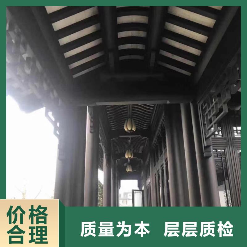 铝制古建筑构件货真价实