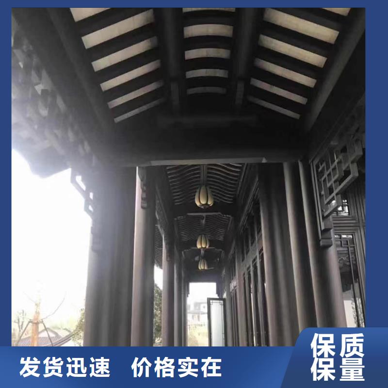 铝合金仿古栏杆正规厂家