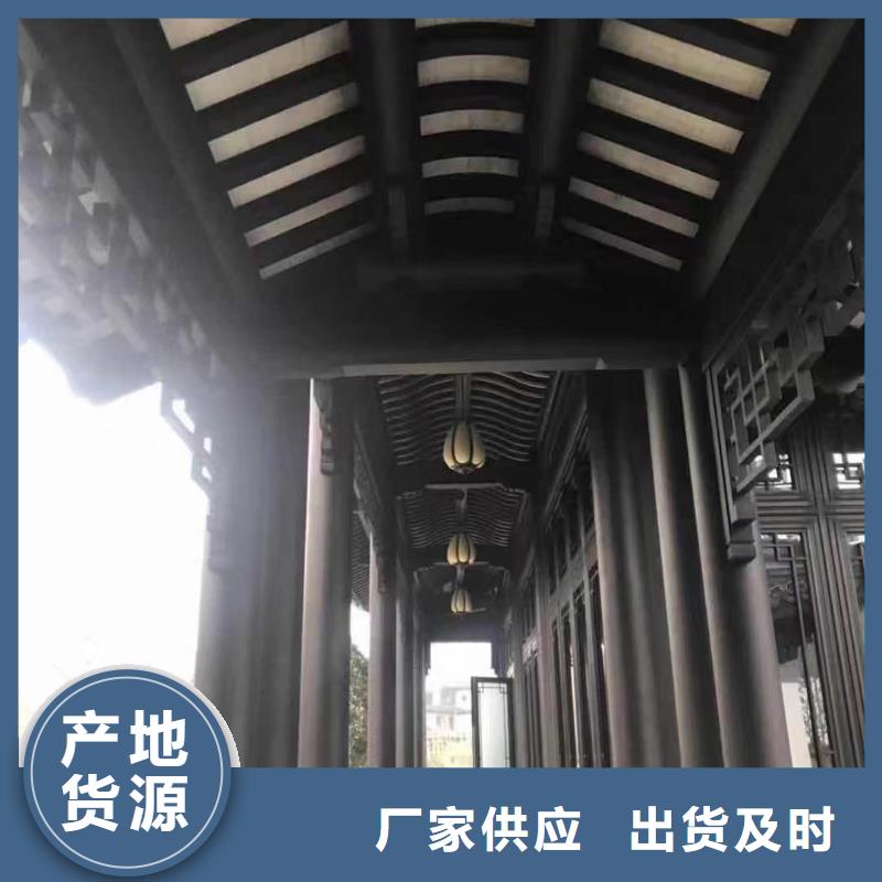 仿古铝合金栏杆近期行情