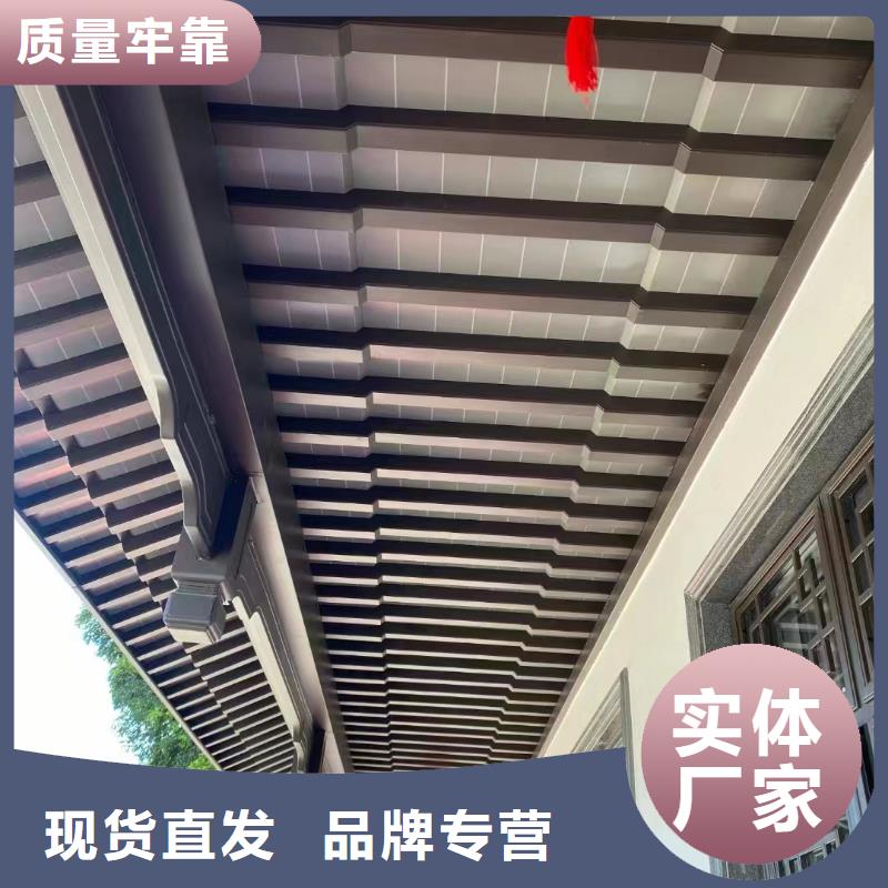 中式铝代木古建PVC雨水管现货