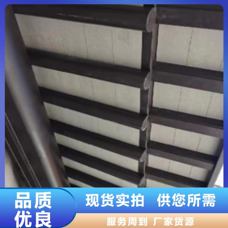 铝代木古建望砖订制