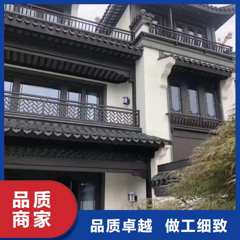 铝制建筑构件施工